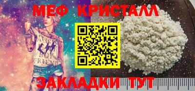 метадон Будённовск