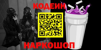 прущие грибы Бугуруслан