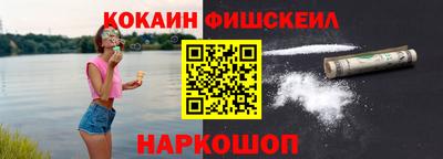 прущие крисы Бузулук