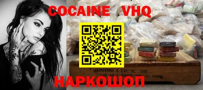 прущие грибы Бугуруслан