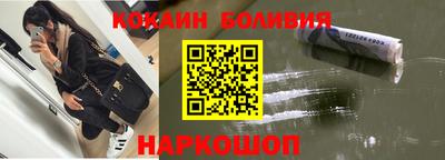 прущие грибы Бугуруслан