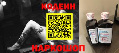 метадон Будённовск