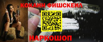 прущие крисы Бузулук