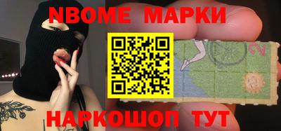 метадон Будённовск