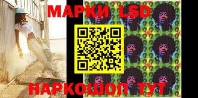 прущие крисы Бузулук