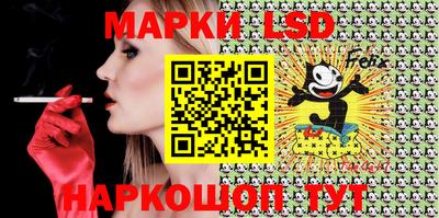 прущие грибы Бугуруслан