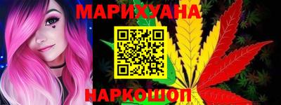 прущие грибы Бугуруслан