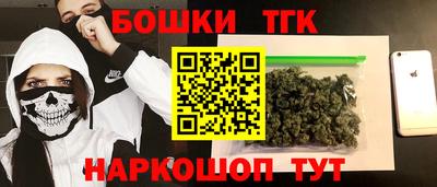 шишки Кингисепп