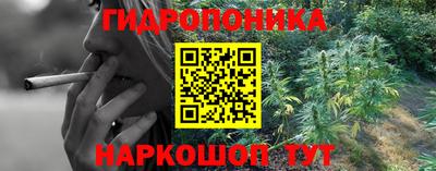 метадон Будённовск