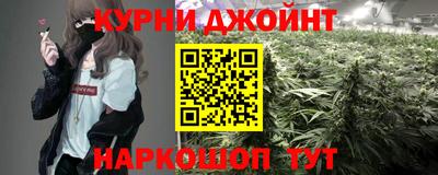 метадон Будённовск