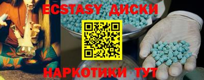 метадон Будённовск