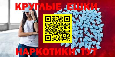 прущие крисы Бузулук