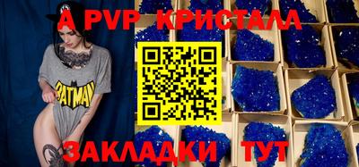 МДПВ Кимры