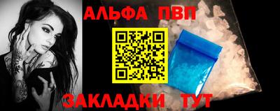 метадон Будённовск