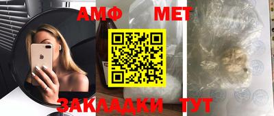 метадон Будённовск