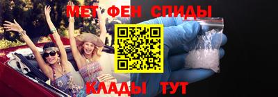 метадон Будённовск