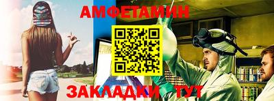 прущие крисы Бузулук