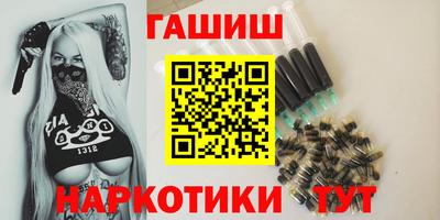 метадон Будённовск