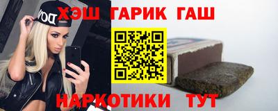 прущие крисы Бузулук