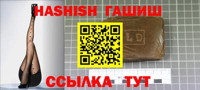 прущие крисы Бузулук