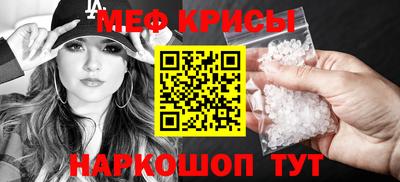метадон Будённовск