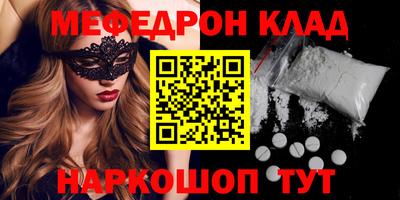 метадон Будённовск