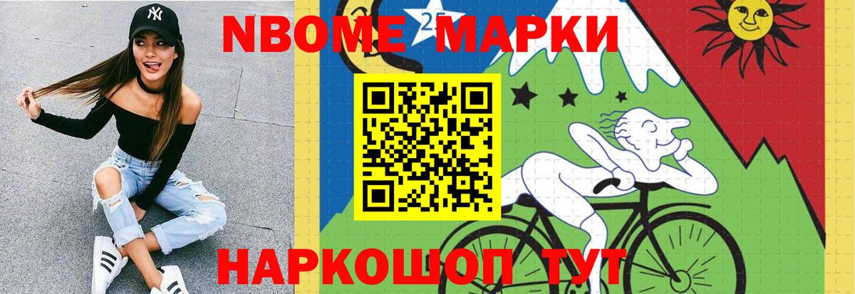 ЛСД экстази ecstasy  Вход с VPN  LSD-25 экстази ecstasy  Лсд 25 экстази  Крымск 